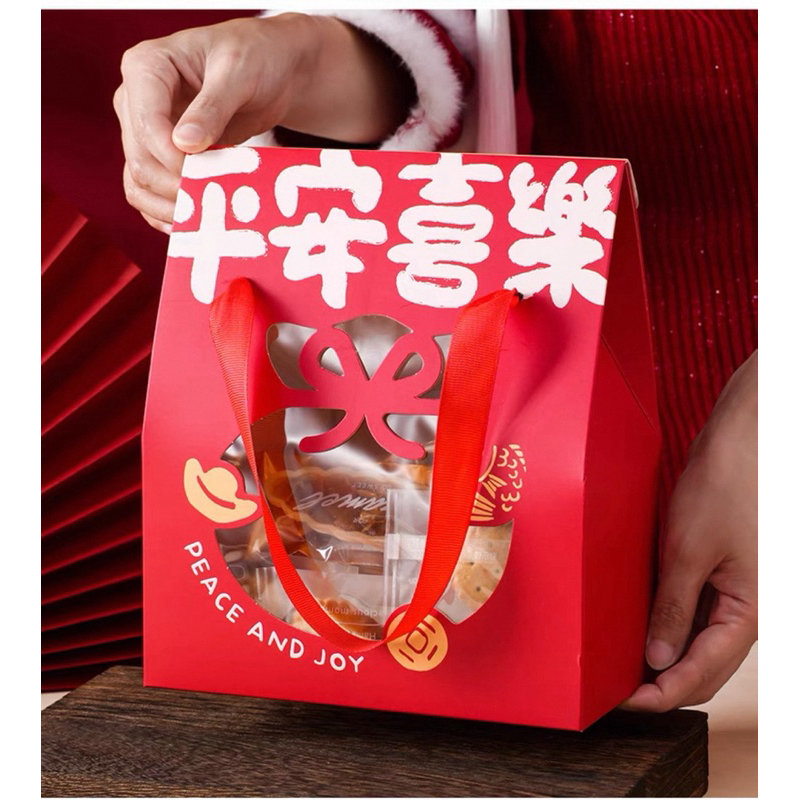 

Kotak hadiah portabel berjendela, tas hadiah permen Tahun Baru, kotak kemasan biskuit Box Hampers Jinjingan Hadiah