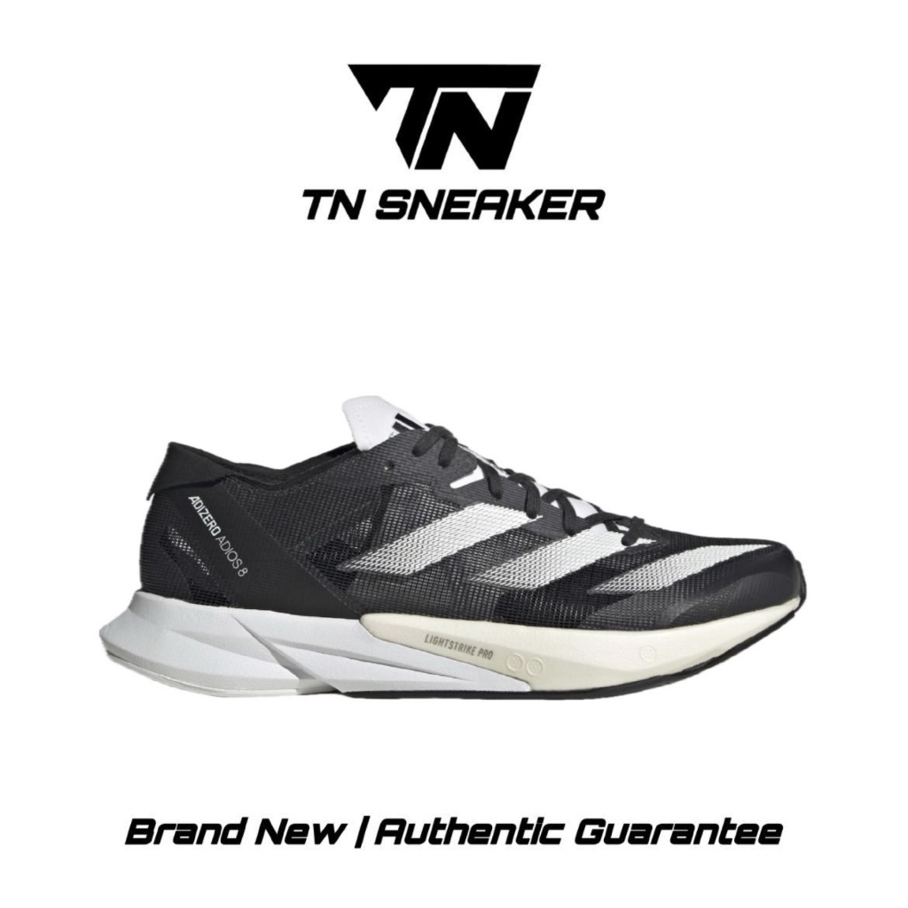 Adidas Adizero Adios 8 Carbon White