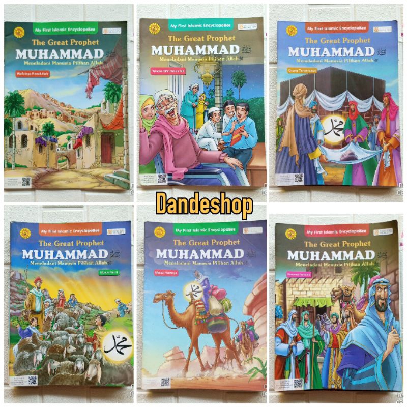 The Great Prophet Muhammad My First Islamic EncyclopeBee (SOFT COVER) Pustaka Lebah Ensiklopedia Isl