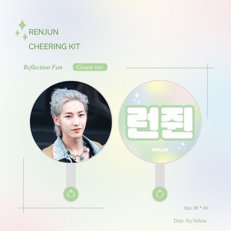 Renjun Slogan Uchiwa Official Fansite