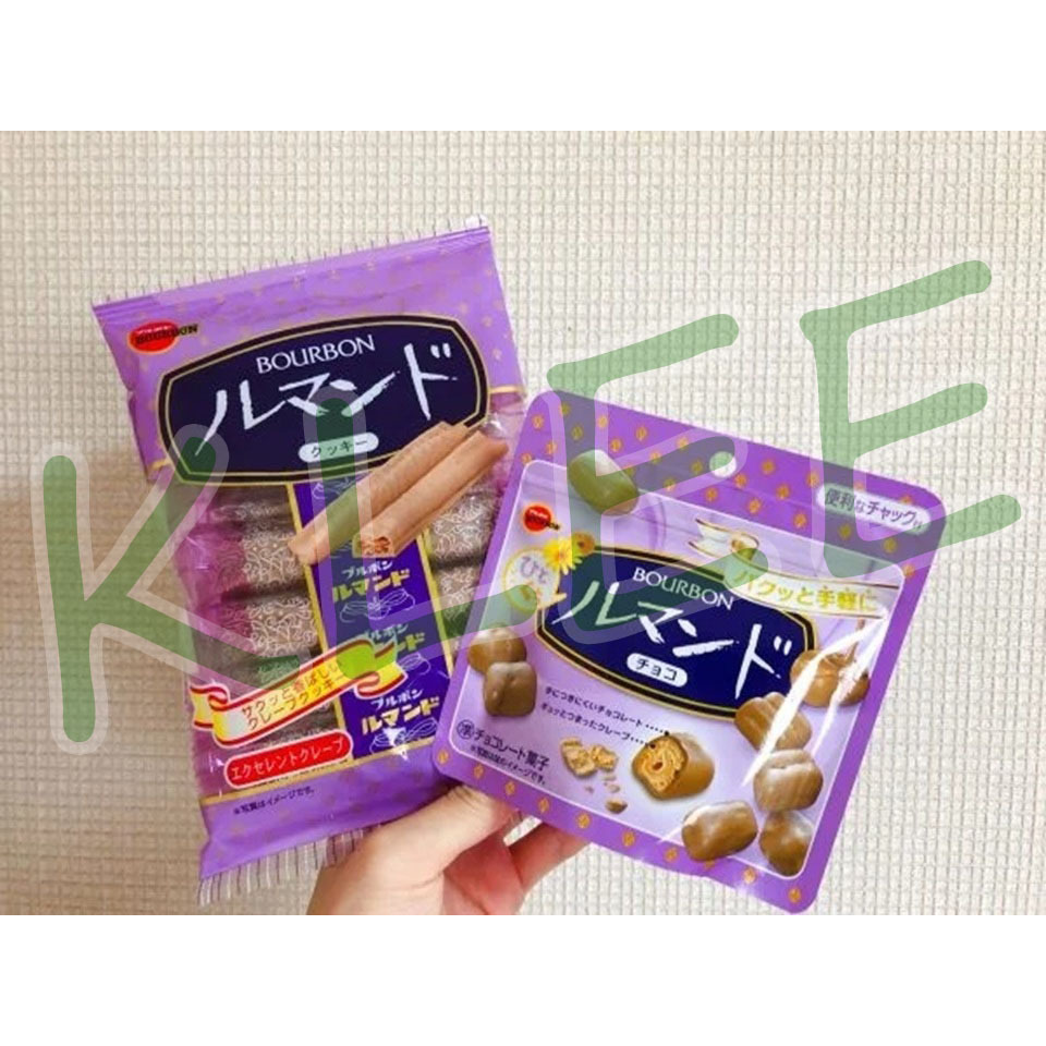 

Bourbon Biscuit Cookies Japan - Bourbon Hitokuchi Lumonde Japan - Biskuit Lapis Cokelat Jepang 47g - Bourbon Lumonde Wafer Biscuit Japan - Biskuit Wafer Salut Cokleat Jepang 88g