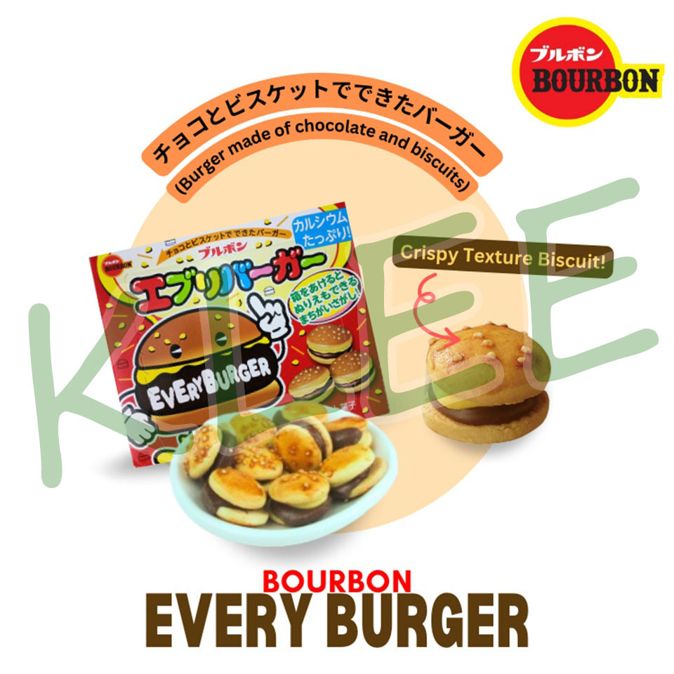 

Bourbon Every Burger Chocolate Biscuit Japan - Kue Biskuit Burger Cokelat Jepang - Biskuit Lapis Coklat Bentuk Burger 66g