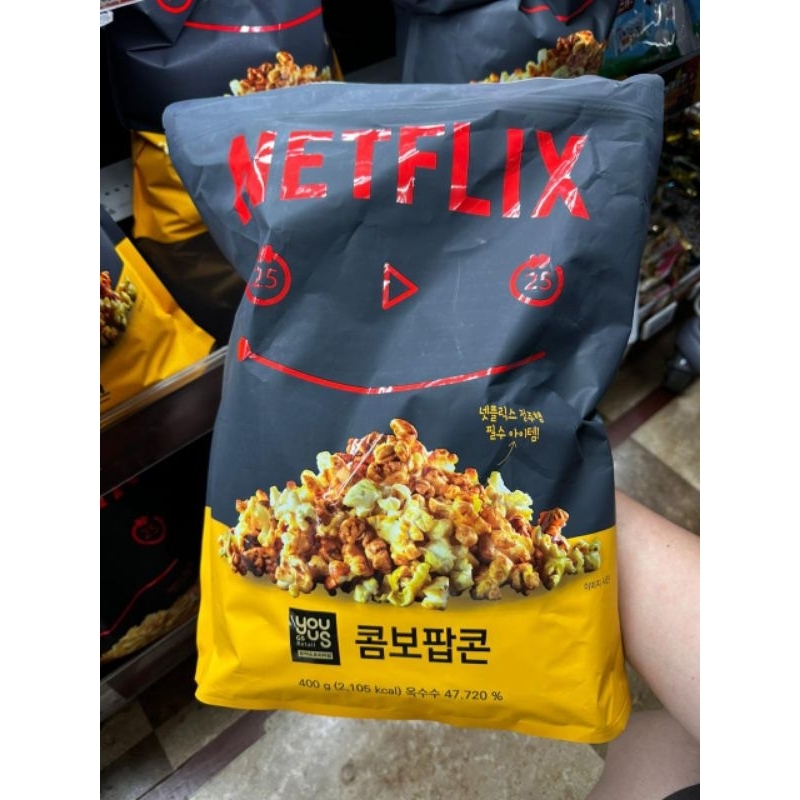

you us netflix popcorn from jepang