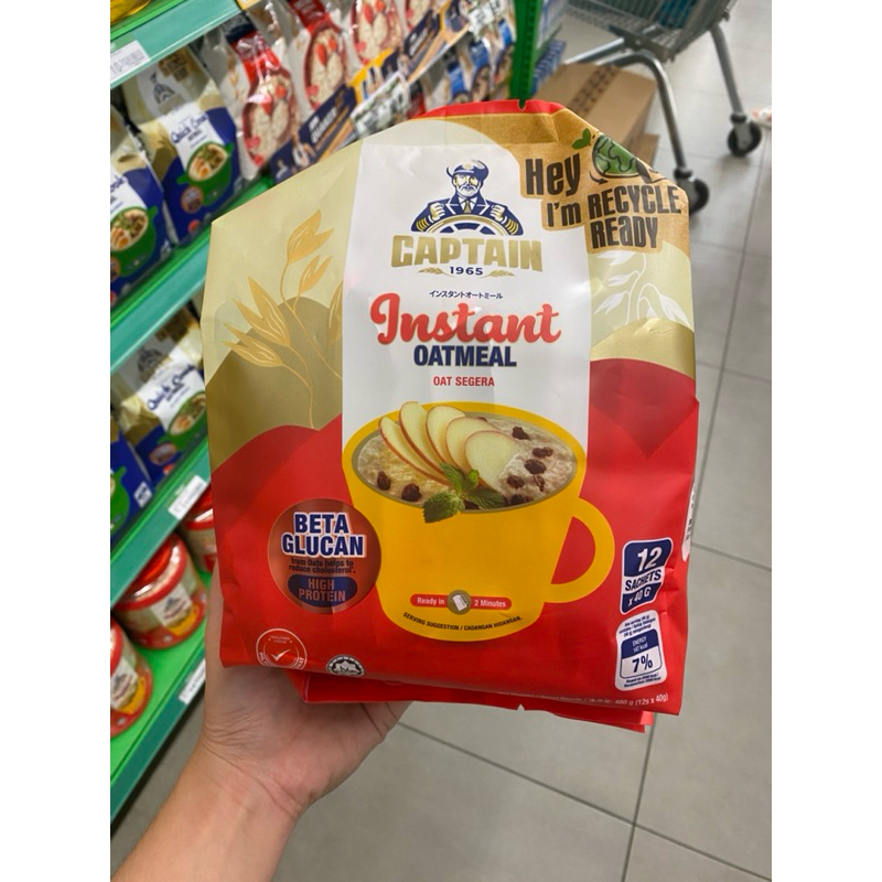 

captain instant oatmeal / instant rolled oats isi 12 sachet 480gr