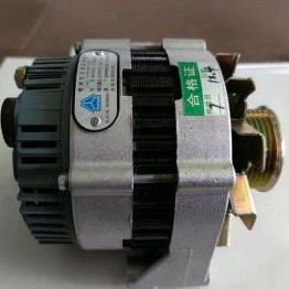 Generator VG1560090012Kategori: Alternator / Generator Mesin Diesel
