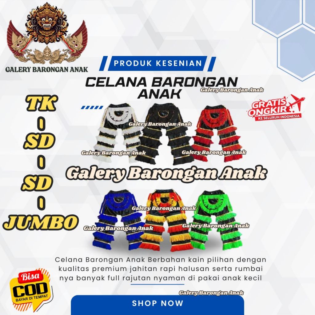 CELANA BARONGAN ANAK UMUR TK SD SMP BERBAGAI MACAM WARNA DAN BERKUALITAS DENGAN BAHAN PILIHAN GALERY