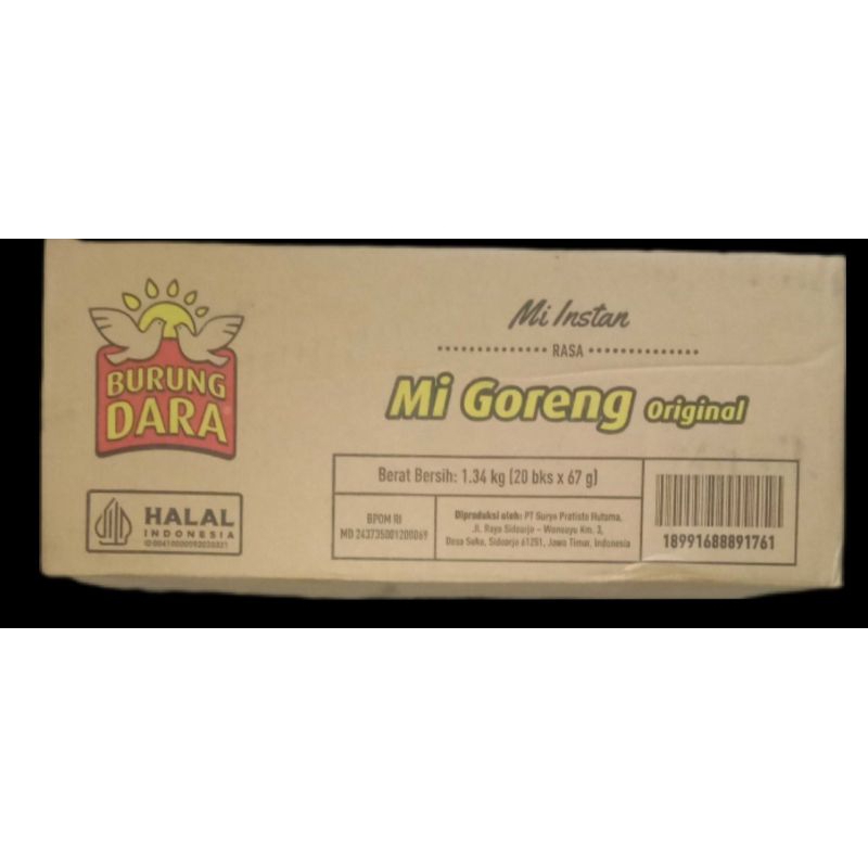 Burung Dara Mie Goreng Original Dus, Burung Dara Mie Goreng Pedas Dus
