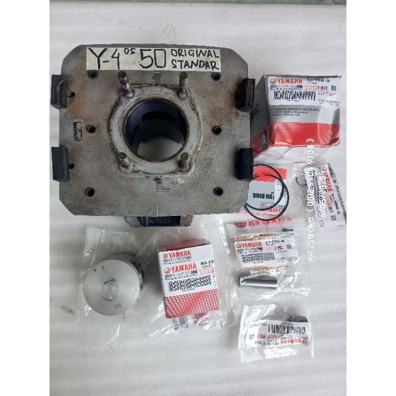 blok seher rx king Y4 os 50 original copotan
