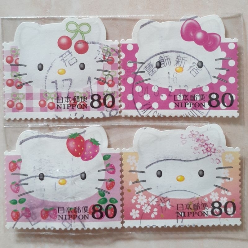 

Perangko Jepang Greetings Tahun 2004 - Hello Kitty set lengkap - 4pcs