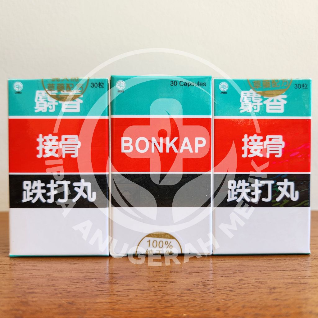 Bonkap / Jie Gu Die Da Wan - Obat Patah Tulang