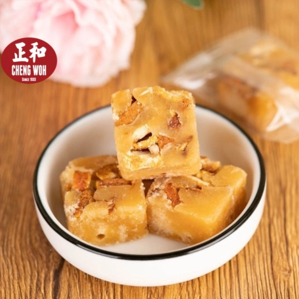

Mandarin Peel Sugar Cube (Kulit Jeruk)