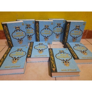 IHYA' ULUMIDDIN - IMAM AL-GHAZALI