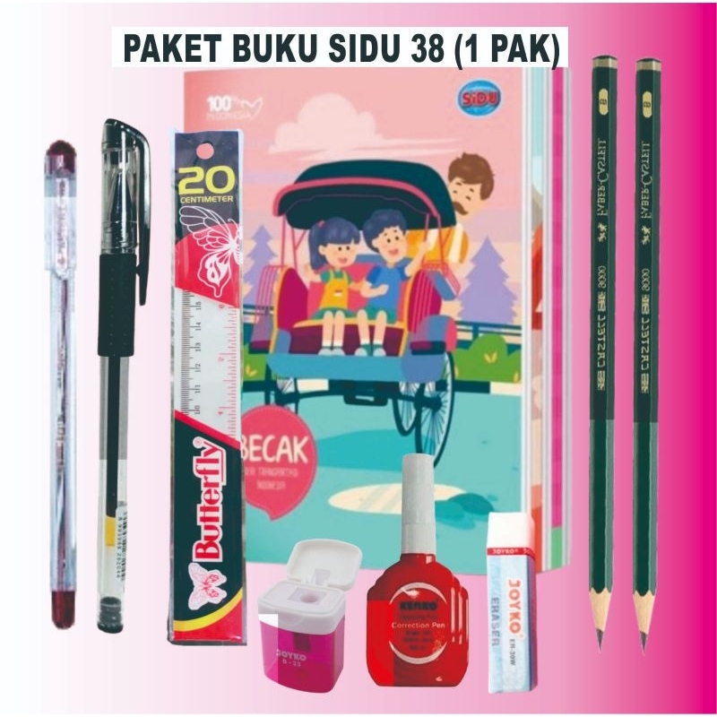 

Buku Sidu 38 1 pak Paket murah (buku 1 pak,pensil,pulpen,penggaris,serutan,tipe x,penghapus)