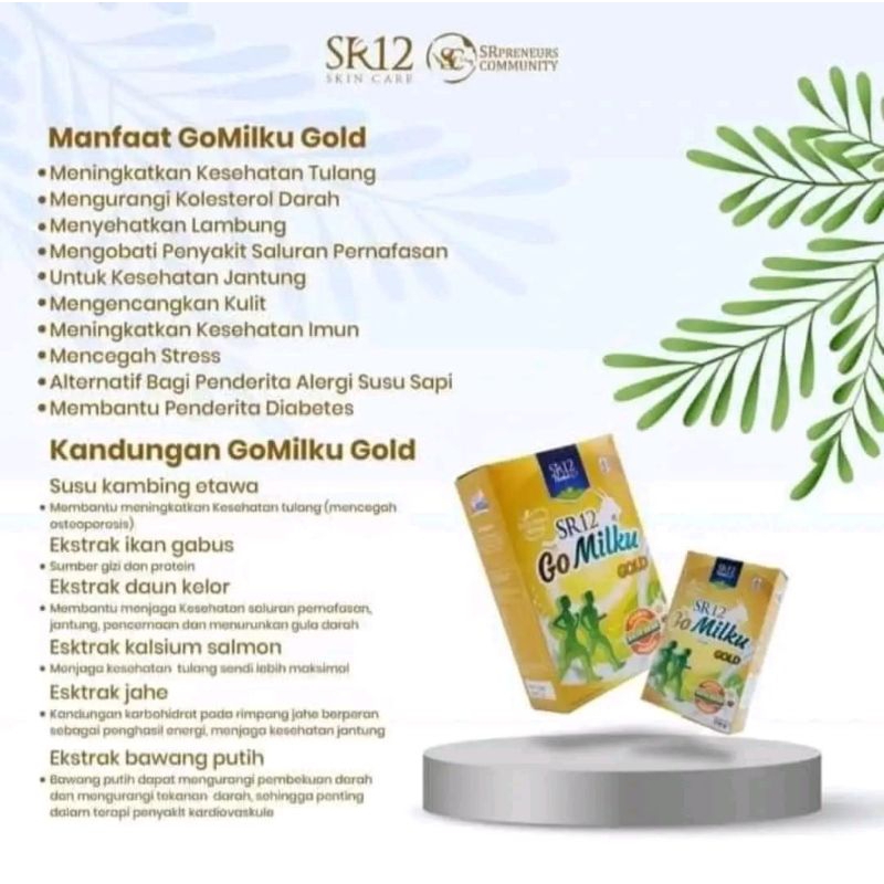 

susu GoMilku