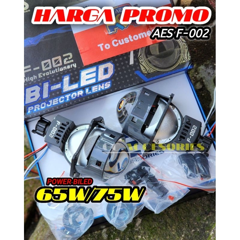 Biled AES F-002 F002 F2 3inch 65W/75W Bluelens