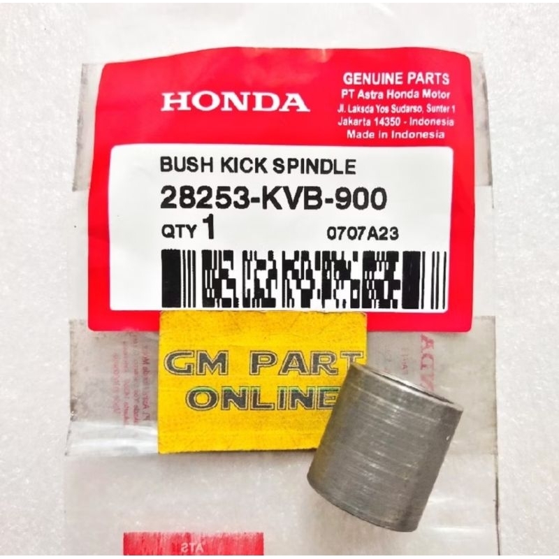 Bosh as sela Vario old 28253KVB900