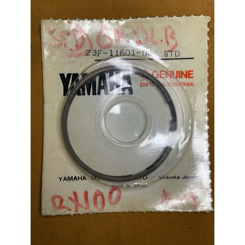 Ring piston Seher Yamaha RX 100 RX100 Original