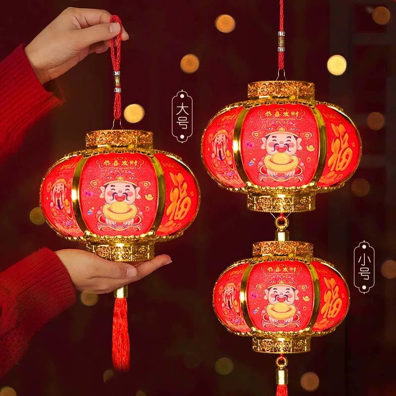 Lampu Lampion Lentera Musik Imlek / Lampu Lampion Gantung imlek premium quality / Lentera Lampion Ke