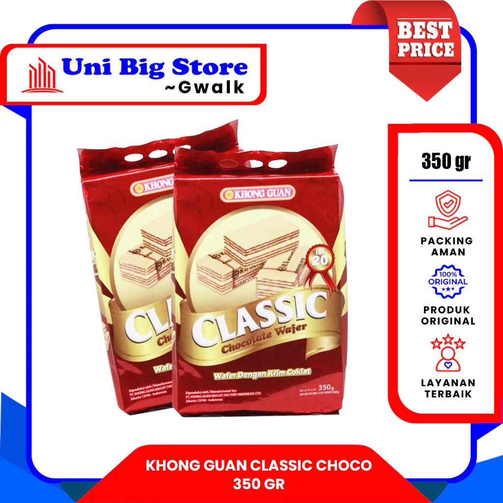 

KHONG GUAN CLASSIC CHOCOLATE WAFER CREAM - 350 gr
