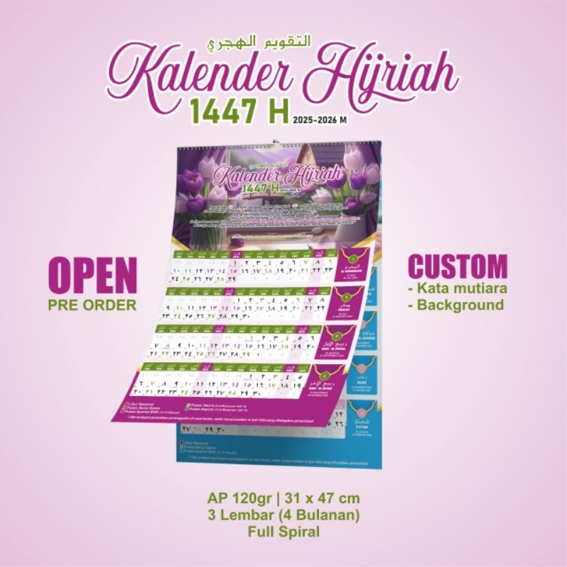 

Kalender dinding tahun baru hijriah 1447