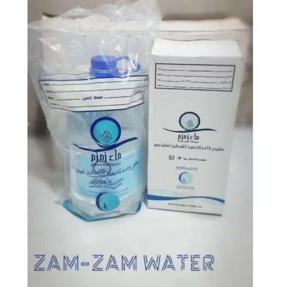 

Air zam zam 5liter/Air zam zam asli 100%