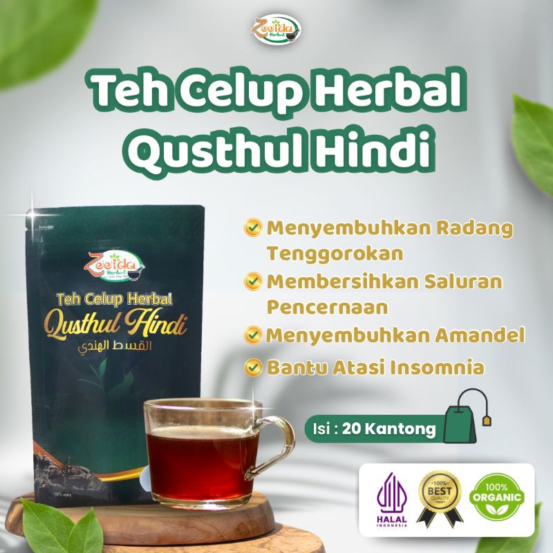 

Qusthul hindi Teh celup herbal pernafasan batuk dahak paru asma