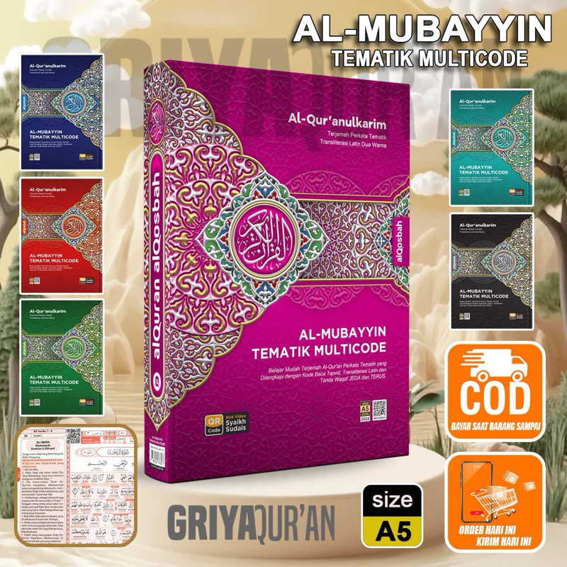 TERLARIS alquran terjemah latin tajwid ukuran sedang A5 perkata latin lengkap dengan waqaf jeda dan