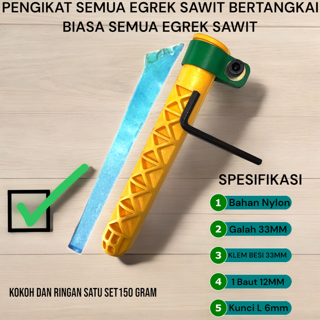 KLEM SET PENGIKAT EGREK SAWIT KE PIPA GALAH SAWIT 33MMM ATAU 1 1/4 INCHI DARI SRL