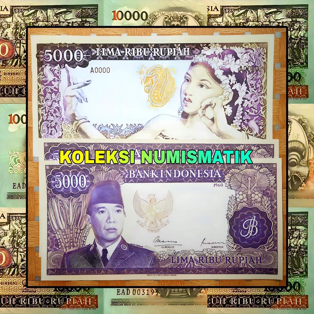 SOUVENIR REPRO UANG KERTAS KUNO INDONESIA 5000 RUPIAH SOEKARNO PENARI 1960