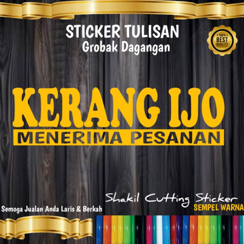 

Sticker Cutting TULUSAN KERANG IJO,untuk nama jualan di grobak & Etalaseu