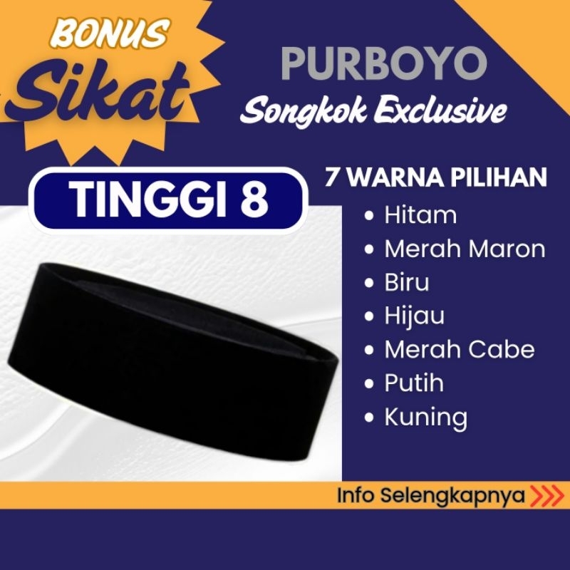 Peci Tinggi 8 cm - Bludru Halus Berkualitas Premium Model AC - Songkok Purboyo Kopiah Polos