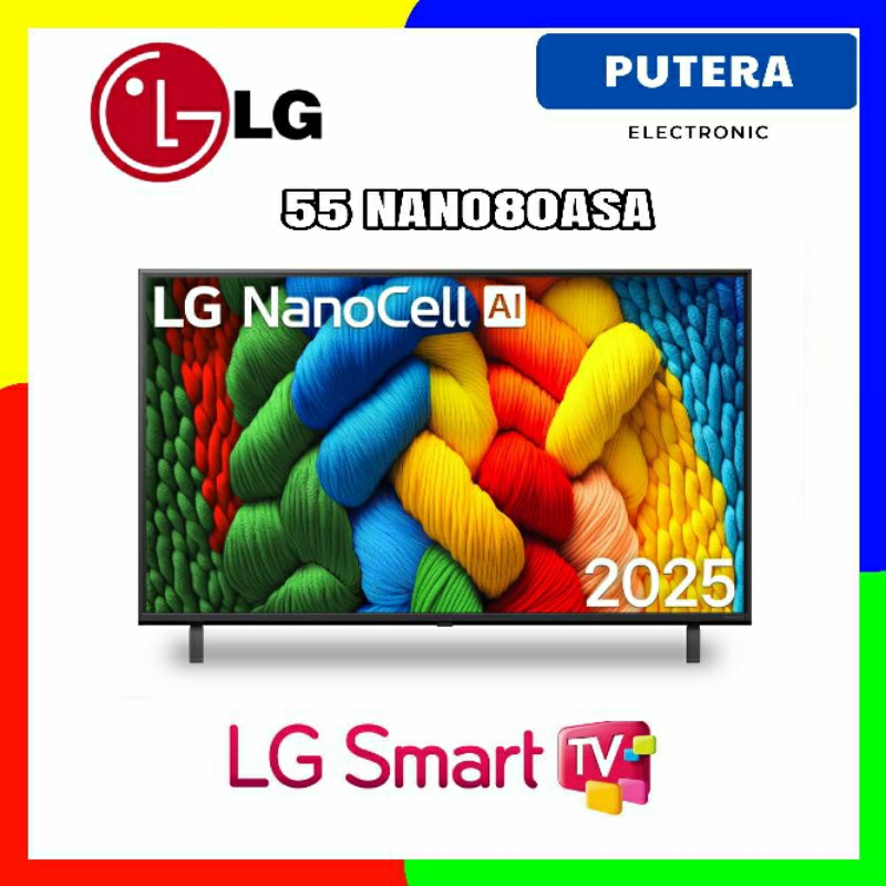 LG 55NANO80ASA SMART TV 55 inch 4K NanoCell AI 2025 NANO80