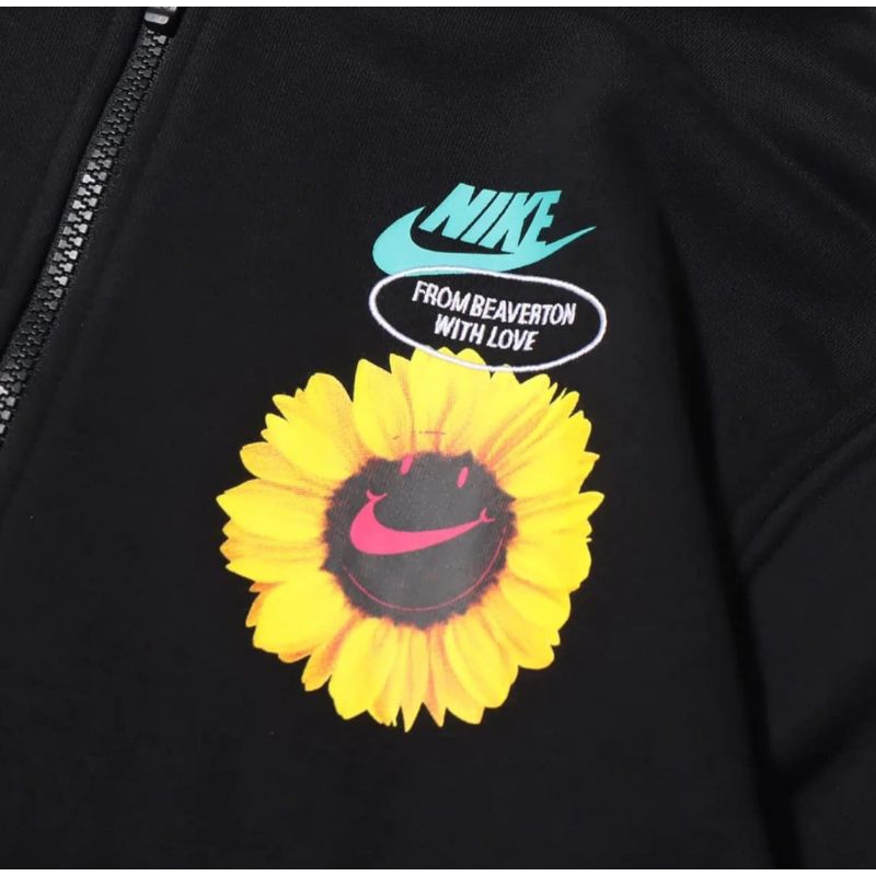 Zipper Hoodie Nike Have a Nike Day