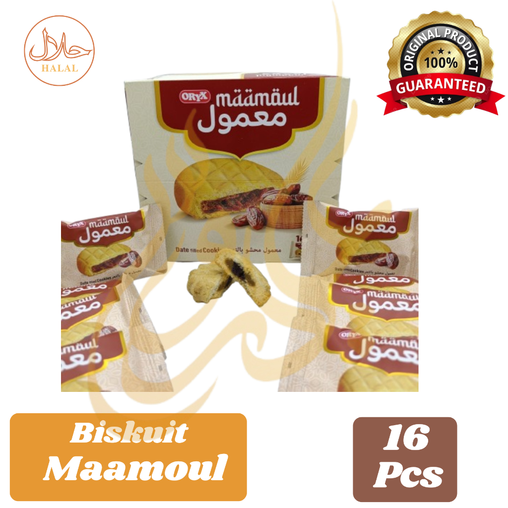

Maamoul Al Batal dan Oman | Biskuit Kurma Arab Asli | Snack Makanan Cemilan Jajanan Oleh oleh Haji Dan Umrah