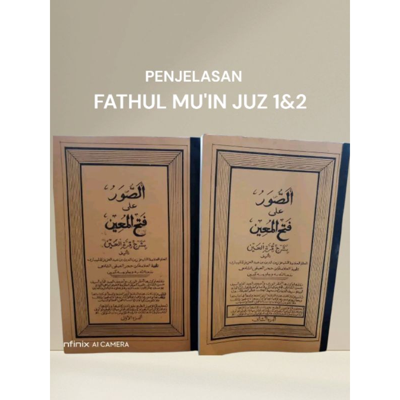 Kitab Surahan Fathul Muin/Penjelasan Fathul Mu'in 2 Juz