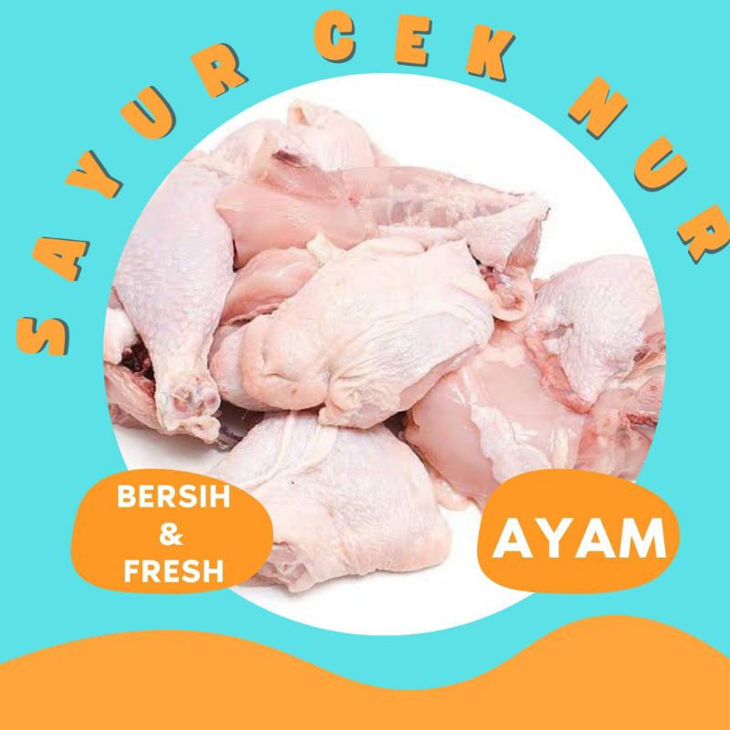 

AYAM POTONG NEGRI FRESH & BERSIH - PALEMBANG