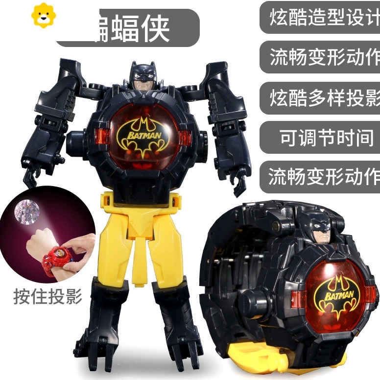 Jam Tangan Robot Anak Laki Laki Karakter Batman Spiderman Ultraman KODE N5O8
