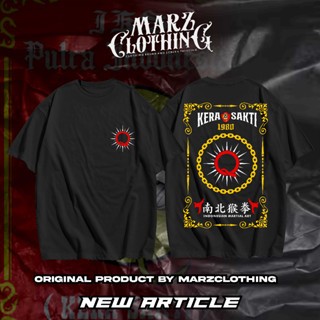 KAOS IKSPI KERA SAKTI / KAOS IKSPI KERA SAKTI