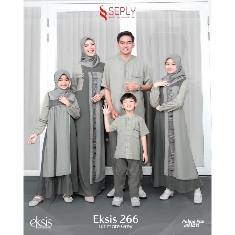 SARIMBIT SEPLY TERBARU EKSIS 226 ULTIMATE GREY