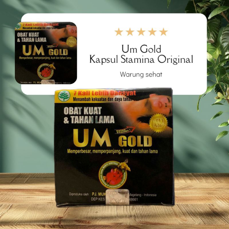 UM GOLD