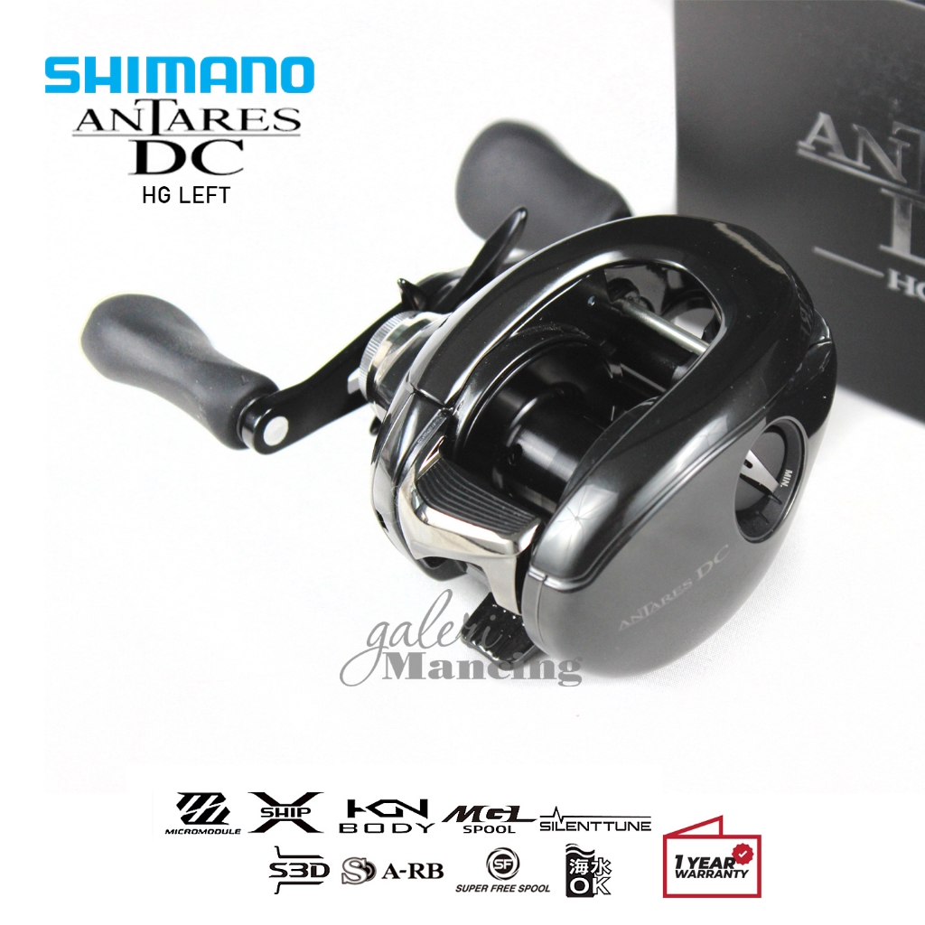 Reel Shimano Antares DC HG Right - DC Left