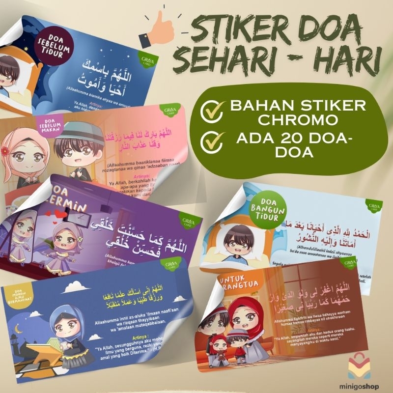 

STIKER DOA SEHARI - HARI | BAHAN STIKER CROMO | ISI 20 DOA-DOA | STIKER DZIKIR | STIKER DOA