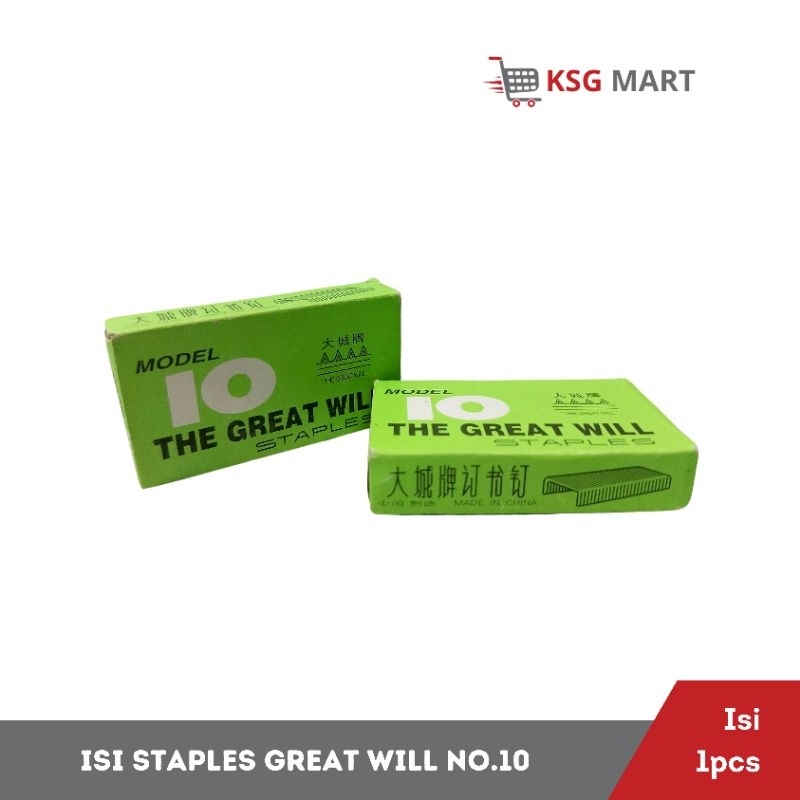 

ISI STAPLES GREAT WILL NO.10
