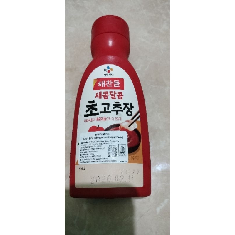 

Haechandle gochujang (vinegar hot pepper paste)300g
