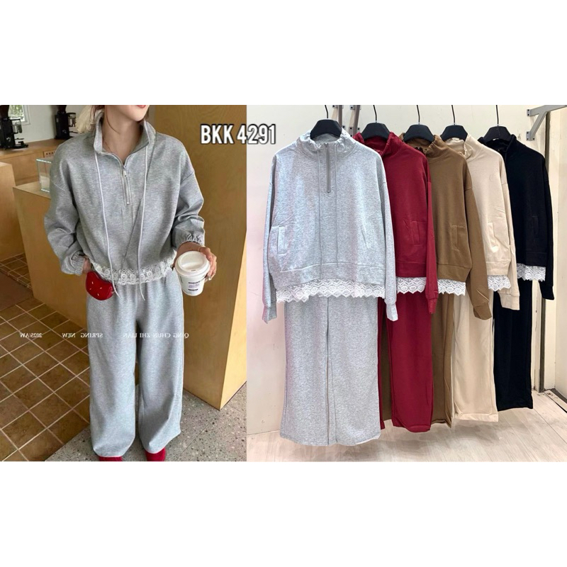 setcel kombi brukat import