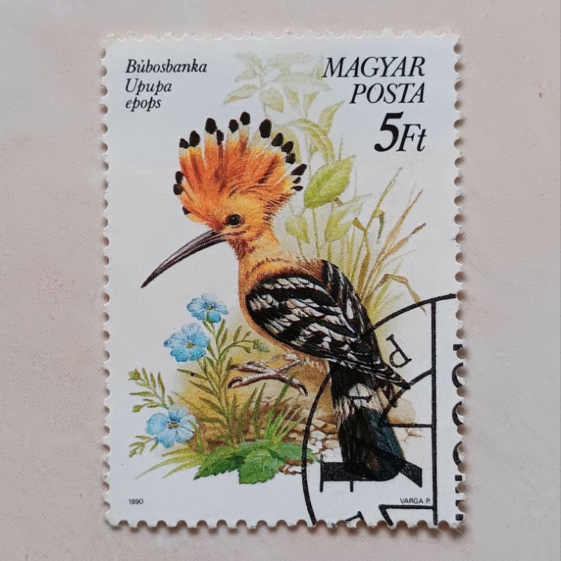 

(AA) Perangko Hongaria 1990 Birds (1990) - Eurasian Hoopoe (Upupa epops) 5 forint CTO
