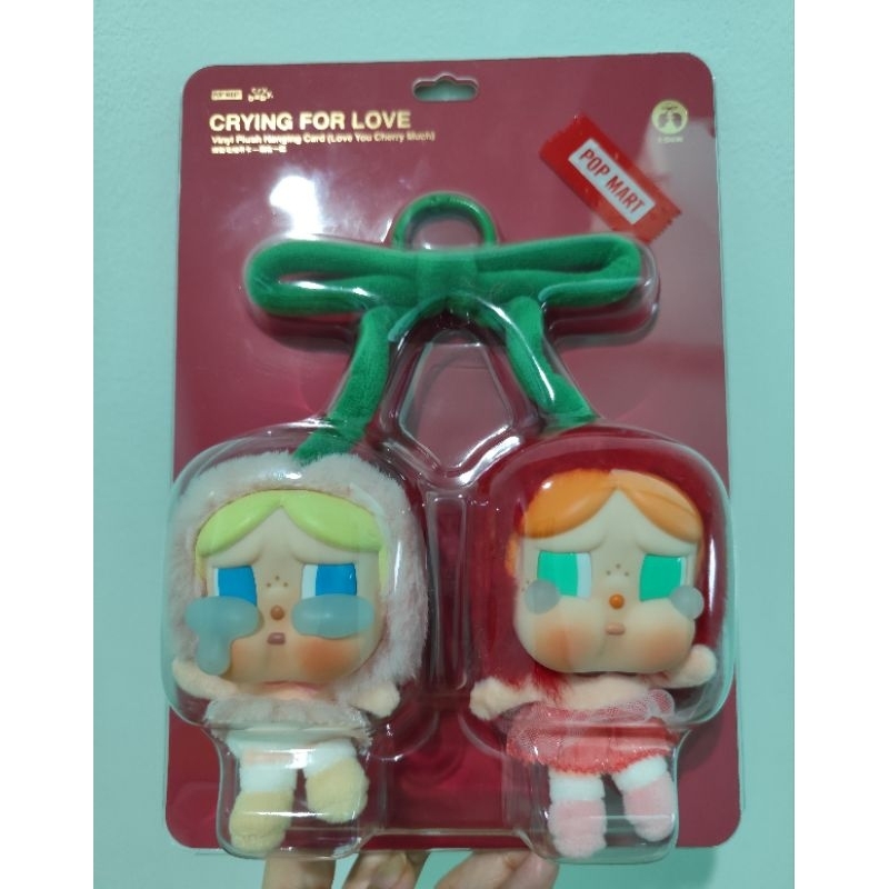 Pop Mart Crybaby Crying For Love Original | Popmart Crybaby Crying For Love | Pop Mart Crybaby Love 