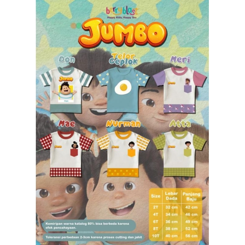 (Ready) KAOS ANAK - JUMBO TEE - COMBED 30S