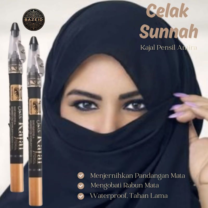 

CELAK MATA KAJAL PENCIL waterproof Halal & Sah Untuk Ibadah Sholat Warna Hitam Herbal Milai Amira
