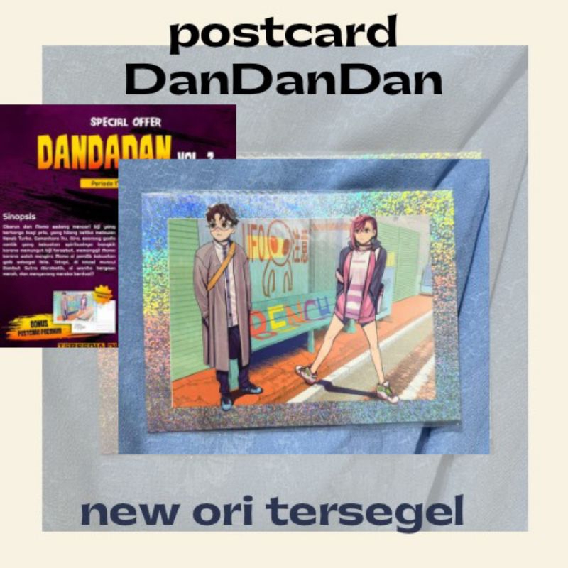 

DAN DA DAN Postcard original